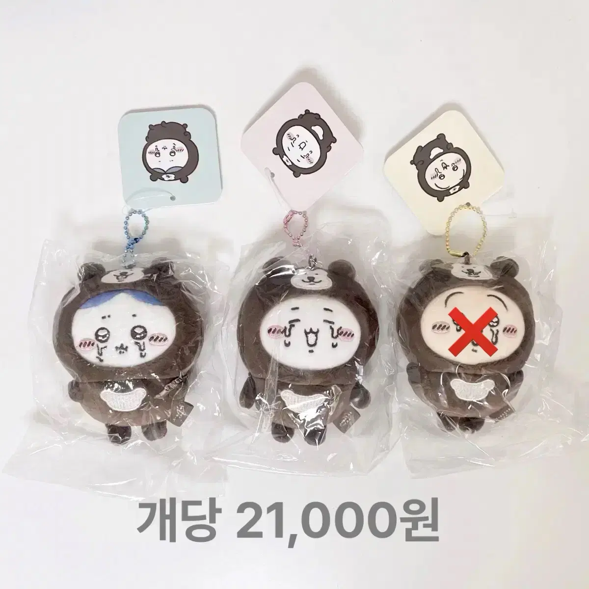 나가노 마켓 치이카와 말레이곰 하치와레 마스코트